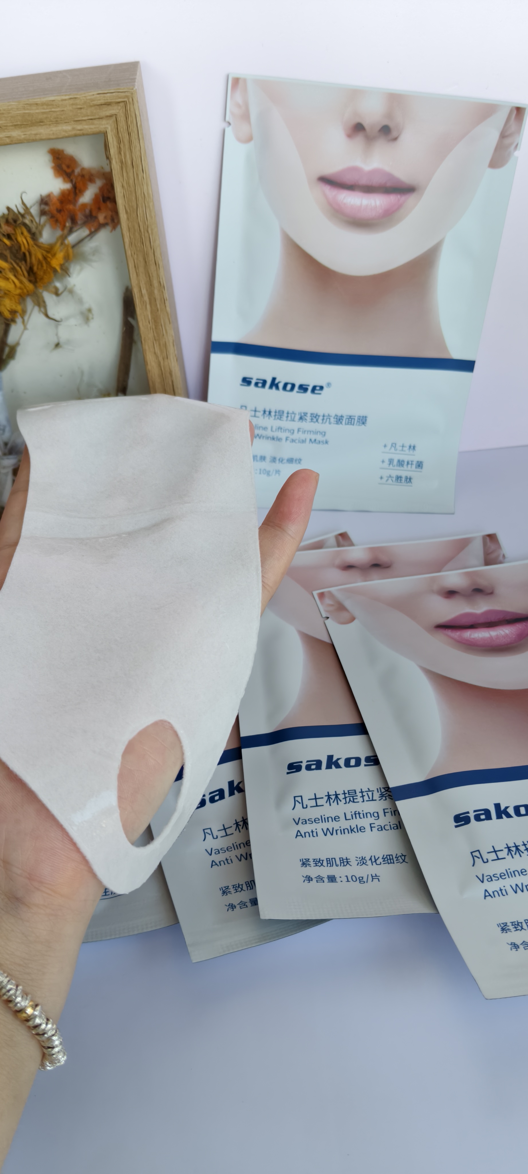 sakose凡士林提拉紧致面膜6片装V绷带面膜挂耳脸部紧致修护男女用 实拍图