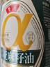 鲁花 【保真亚麻籽油】食用油 压榨特香亚麻籽油1.6L 实拍图