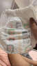 好奇（Huggies）小森林拉拉裤XXL30片(15kg以上)尿不湿心钻【低敏天花板】 实拍图