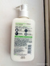 适乐肤（CeraVe）【温和泡沫】氨基酸泡泡洁面236ml（干性敏感肌补水保湿男女士） 实拍图