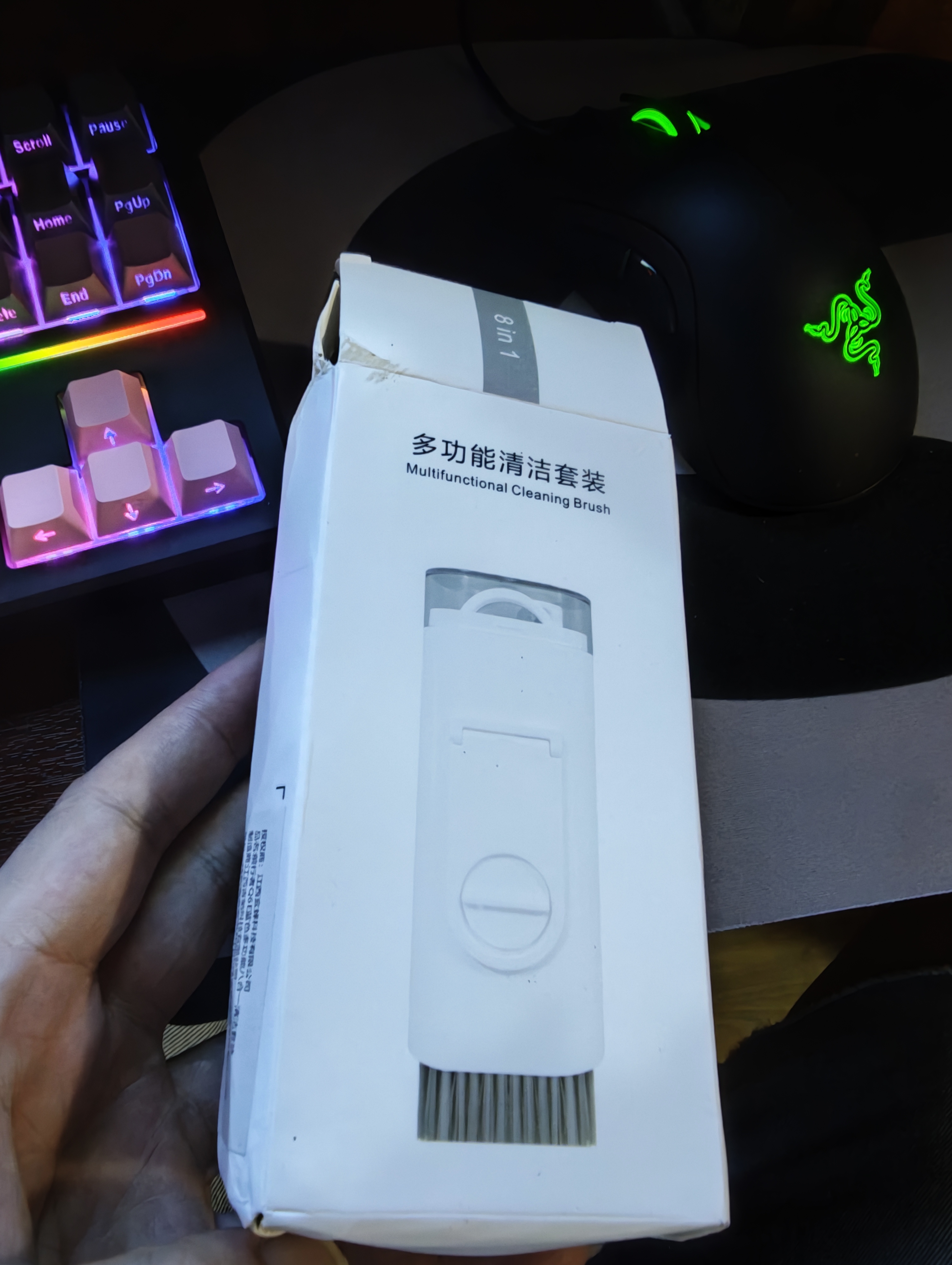 前行者【立省15%】X87v2/Ultra无线机械键盘有线蓝牙三模gas客制化游戏电竞磁轴办公专用侧刻电脑笔记本 黑莓U北极拿铁V2+1.2万毫安+黑莓鼠标垫-推荐 实拍图