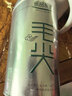 乐品乐茶毛尖茶叶特级明前春茶嫩芽2026新茶自饮礼盒装250g伴手礼送长辈 实拍图