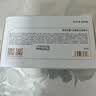 京东京造0.9%生理盐水湿巾湿敷脸痘痘眼鼻婴儿手口灭菌清洁棉独立包装50片 实拍图