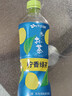 伊藤园（ITOEN）柠香绿茶500ml*15瓶 茶叶饮料无糖茶饮料 0糖0脂0卡饮料 健康 实拍图