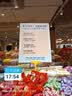 DSB迪士比黄色拇指夹爆炸贴夹子标夹价格牌菜品水果POP广告夹双头夹商品标价夹17*9cm 10个 AC-161 实拍图