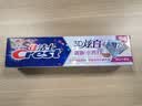 佳洁士3D炫白小苏打牙膏美白去黄去牙渍含氟170g京东自营新老包装混发 实拍图