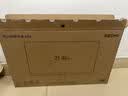小米（MI）REDMI 21.45英寸显示器100Hz 8Bit色深 300nits亮度 全高清微边框低蓝光电脑办公显示器显示屏 A22 实拍图