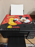 爱普生（EPSON）【6代新品】L3353墨仓式彩色家用AI学习打印机 L3251/L3255升级版(打印复印扫描 微信/无线 黑色） 实拍图