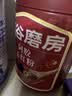 五谷磨房阿胶五红粉桃花颜红枣阿胶粉即食早餐冲饮代餐粉546g 实拍图