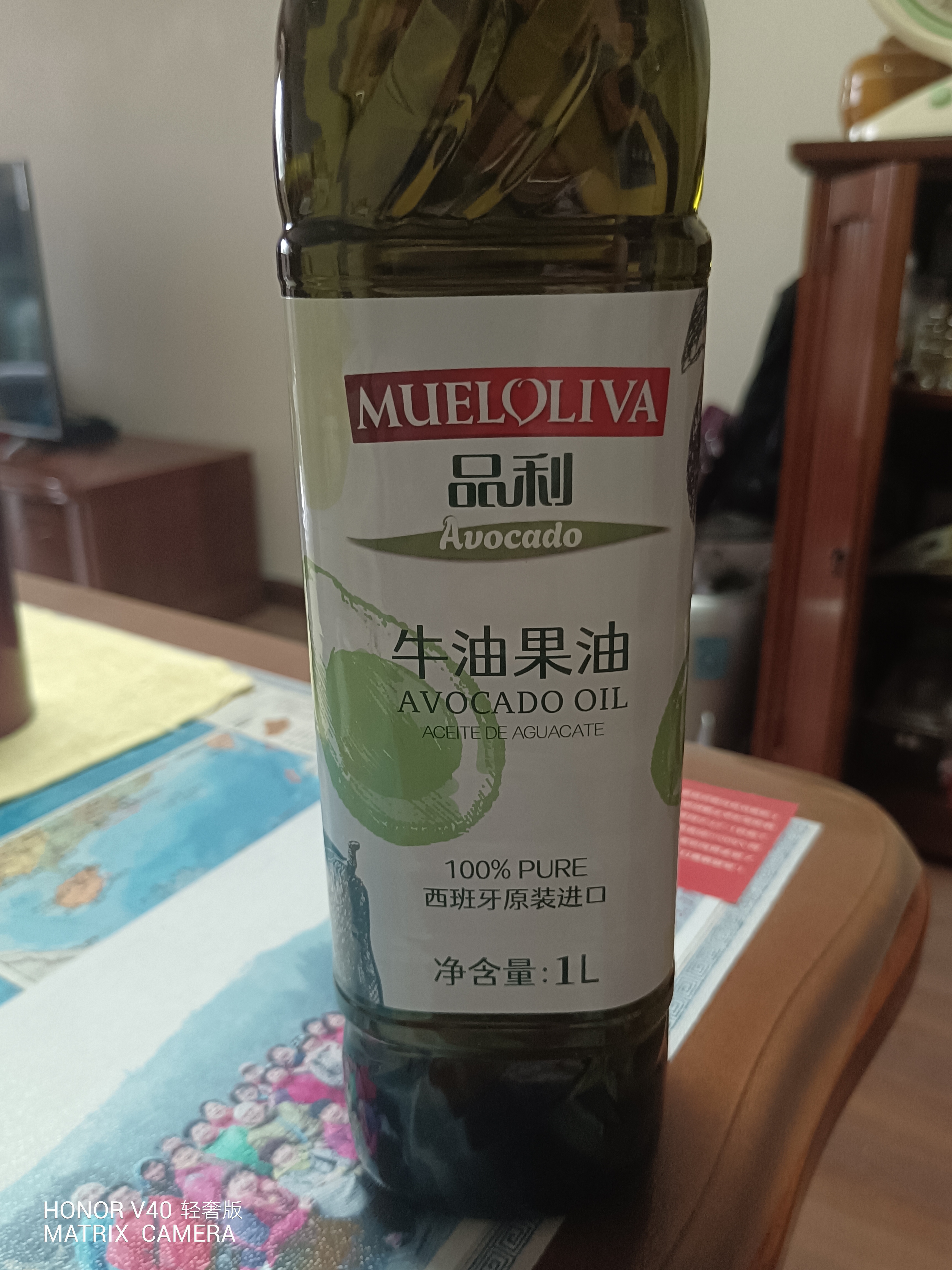 品利（MUELOLIVA）牛油果油1L精炼食用油粮油儿童鳄梨轻食西班牙原装炒菜进口 实拍图