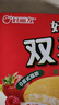 好丽友（ORION）双莓派12枚276g 营养早餐夹心蛋糕面包成人休闲零食解馋 实拍图