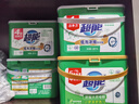超能【肖战同款】浓缩天然皂粉 青柠罗勒香 3斤 5重酵素 4倍洁净 实拍图