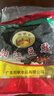 阳帆阳江豆豉 0添加原味黑豆豉干调味料 炒菜蒸鱼排骨 68g*5袋 实拍图