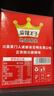 麻辣王子正宗辣条微麻微辣550g 休闲小零食辣条大礼包独立小包装儿时怀旧 实拍图