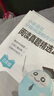 2027新语文3年级阅读理解语文满分公式法阅读小学生三年级上下册专项训练习题人教版【三年级语文】阅读训练逐题视频讲解解题技巧点拨答案详解详析 实拍图