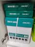 得力（deli）珊瑚海A4打印纸 75g500张*5包一箱 双面打印 加厚复印纸 整箱2500张ZF369 实拍图