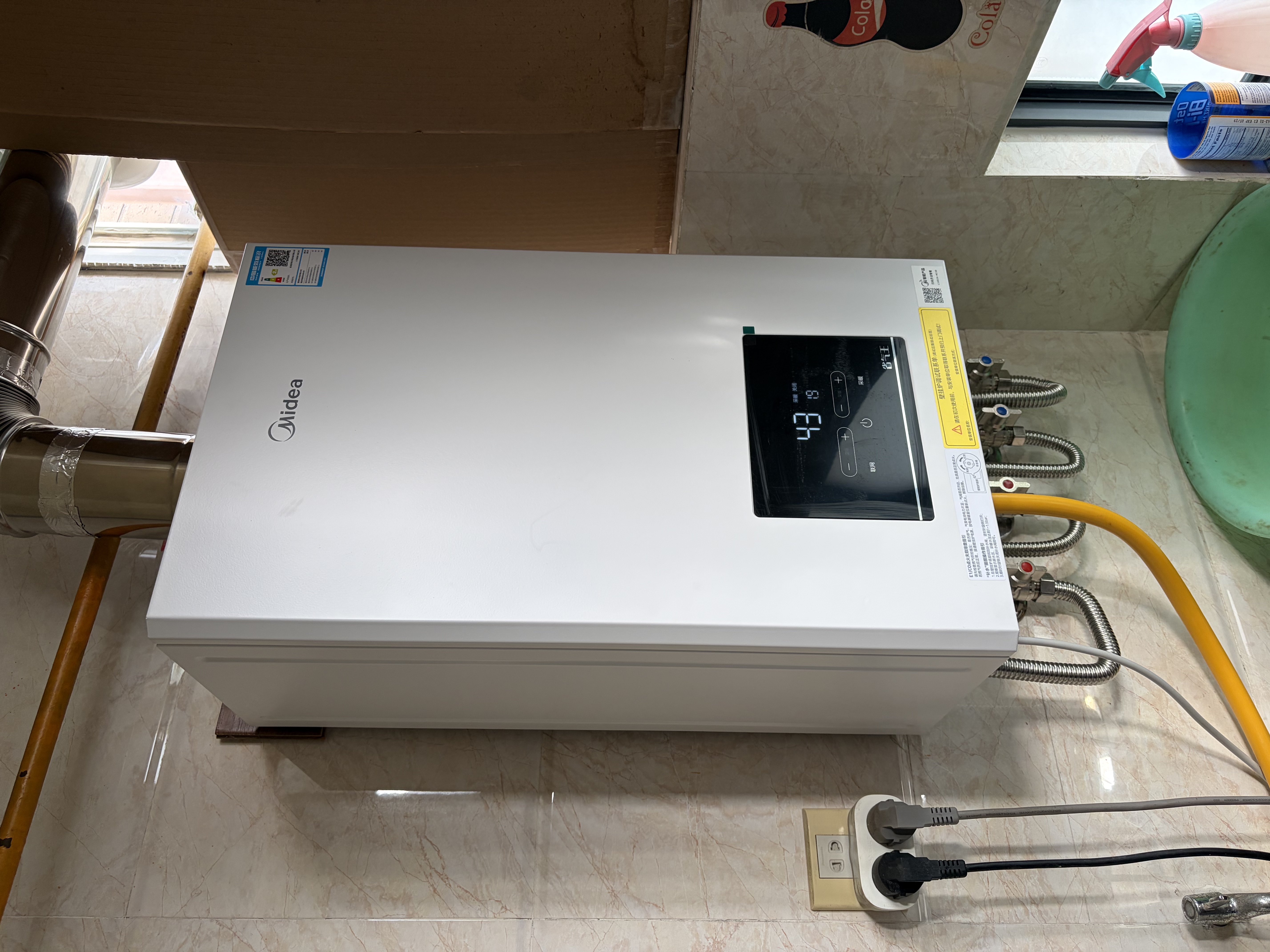 美的（Midea）无极变频省气恒温燃气壁挂炉天然气采暖地暖家用锅炉热水器 全新富氧密闭稳燃舱L1GB26-MC2D 实拍图