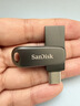 闪迪（SanDisk）128GB Type-C USB3.2 手机U盘 DDC4深空灰 读速400MB/s 自动备份 双接口优盘 手机笔记本电脑通用 实拍图
