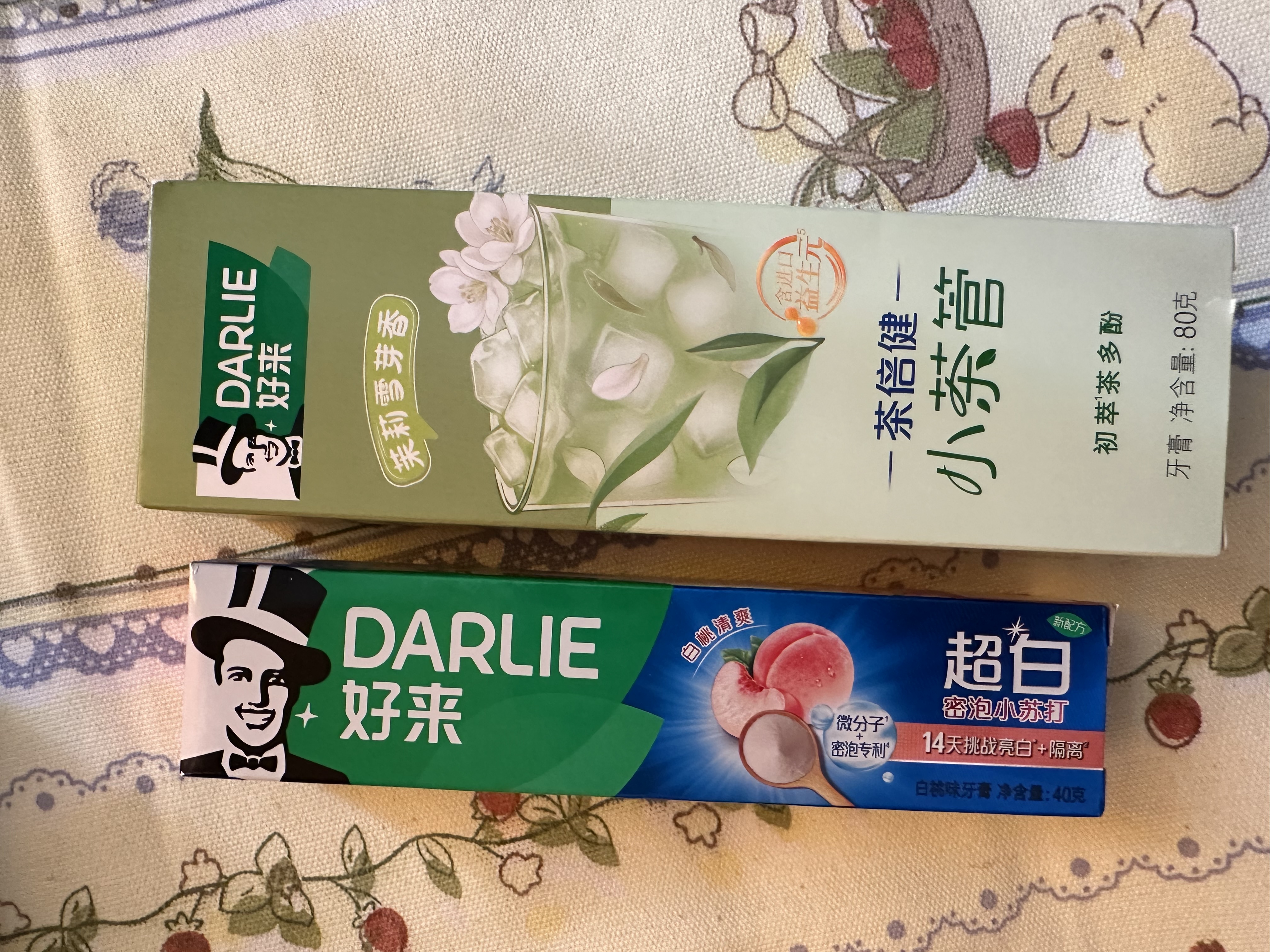 好来(原黑人)小茶管牙膏80g 茉莉雪芽香 清新口气 呵护牙龈 实拍图