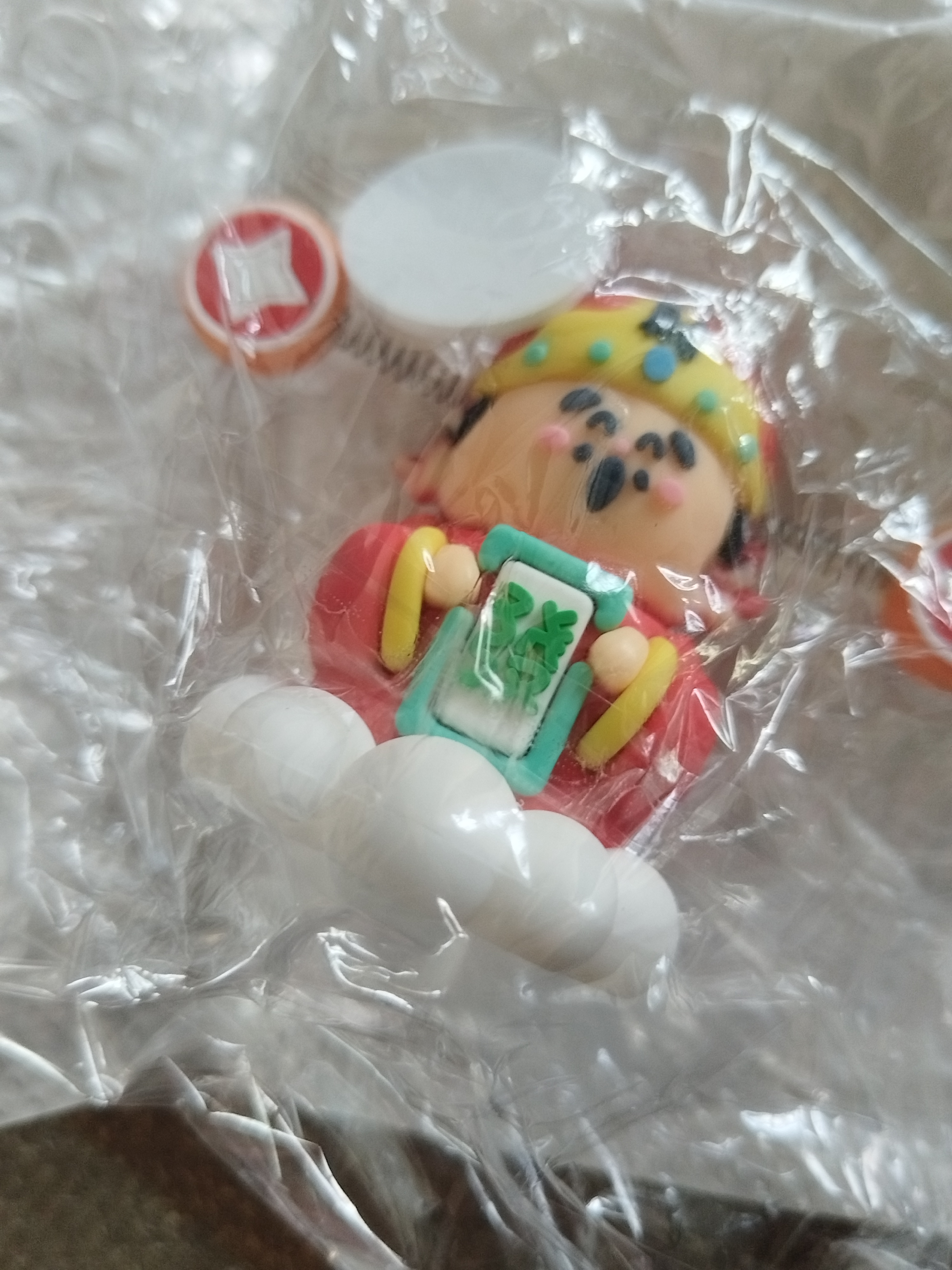 趣味类玩具减压财神爷小摆件桌面卡通装饰品挂件发财礼物幸运摆件 幸运小财神摆件【小号】 实拍图