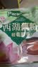 天堂牌桂花莲子西湖藕粉 杭州特产 西湖藕粉代餐粉速溶藕粉480g袋装 实拍图