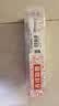 高露洁（Colgate）360°抗敏修护牙膏100g+专研护敏多效牙刷*2断菌护龈抗牙结石 实拍图