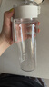 MUJI共聚酯 便携水杯 高颜值塑料杯运动水杯儿童水杯 透明 550ml 实拍图