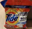 汰渍净白去渍洗衣粉10斤装 强效去渍 持久留香 大袋批发非皂粉家庭装 实拍图