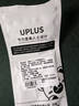 优家（UPLUS）挖耳勺 不锈钢掏耳勺耳勺耳挖勺掏耳朵工具耳扒掏耳神器 实拍图