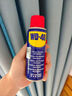 WD-40家用门锁润滑油机械门窗锁具缝纫机合页消除异响声防锈200ml 实拍图