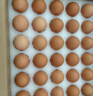 京鲜生 无抗保洁鲜鸡蛋30枚/盒 健康轻食 礼盒送礼 1.5kg/盒 源头直发 实拍图