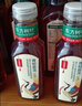 农夫山泉东方树叶黑乌龙茶500ml*15瓶无糖茶饮料0糖0脂0卡整箱装饮品 实拍图