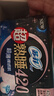 苏菲超熟睡超薄裸感肌超长量多夜用卫生巾42cm8片加大姨妈巾自营官方 实拍图