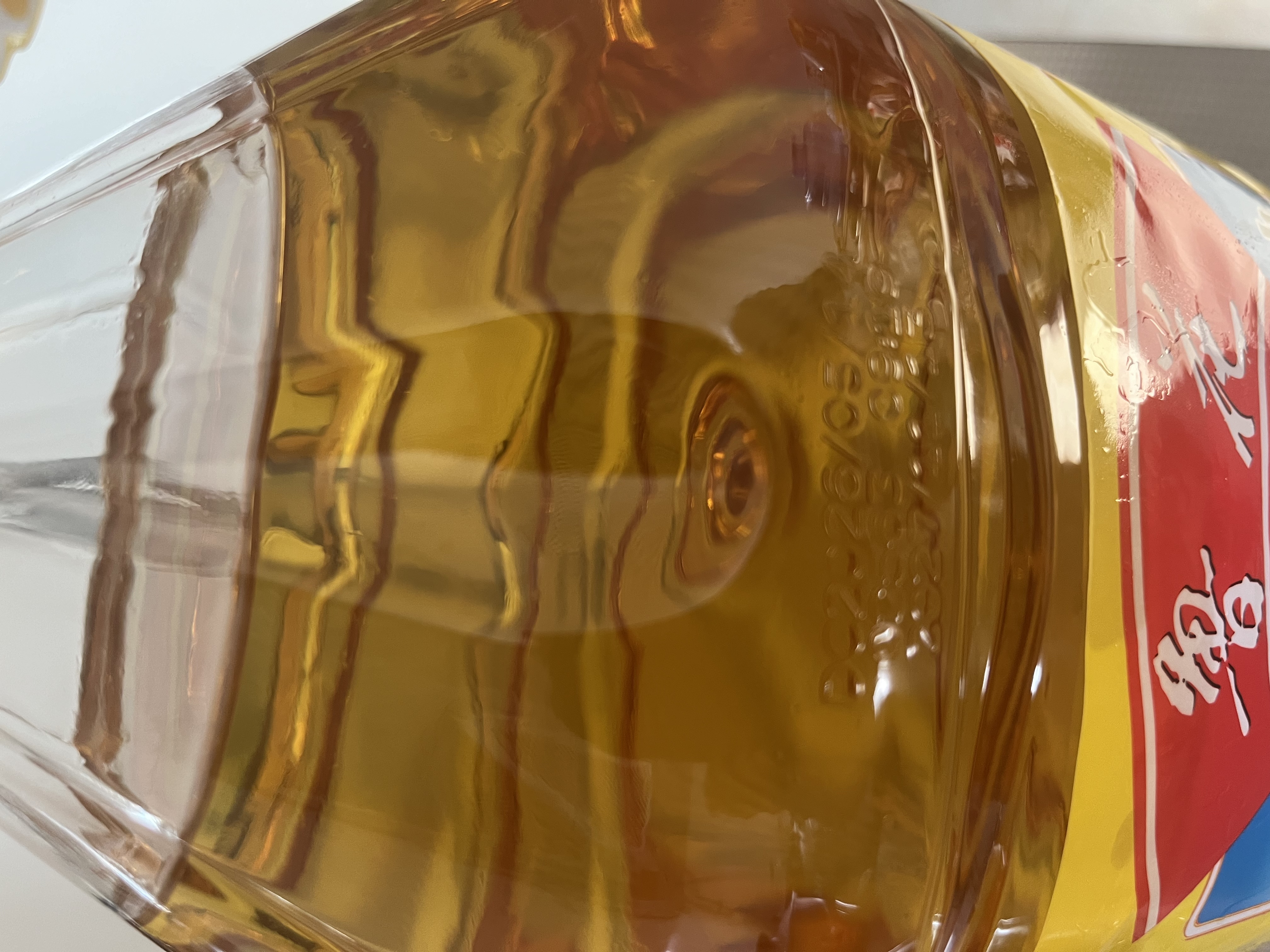 鲁花 食用油 物理压榨 剥壳去皮 葵花仁油5L 实拍图