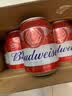 百威啤酒mini红罐淡色拉格255ml*24小罐整箱装京东自营喜酒 实拍图