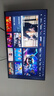 创维平板电视机43A3F 健康护眼光学防蓝光 全高清金属全面屏液晶平板电视机43吋一级能效 高性价比电视 43英寸 电视【官方直营】 实拍图