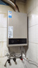 美的【HWA Pro 14L】优于13L 燃气热水器 一厨一卫 恒温节能 低水压启动 家用智能变频 天然气上门安装 实拍图