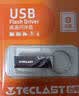 台电（TECLAST）32GB USB2.0 U盘 金属招标投标办公车载U盘 迷你型便携防水电脑大容量高速读写优盘 实拍图