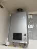 林内（Rinnai）【小蛮腰Pro plus】16升极光灰燃气热水器  超能恒温芯 恒温热水器上门安装 16GD33（JSQ31-GD33） 实拍图