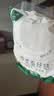 得伴（Depend）成人拉拉裤L48片臀围95-120cm老人尿不湿内裤式出门专用加厚防漏 实拍图