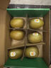 佳沛（zespri）新西兰  阳光金奇异果6粒装 单果约88-103g 猕猴桃水果 实拍图