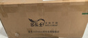 多乐士（Dulux）乳胶漆致悦净味金装五合一内墙漆防霉抗菌涂料A750白色套装15L 实拍图