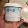 简爱light系列酸奶230g0%蔗糖*4瓶+0%蔗糖原味酸奶135g*9杯+ 源头直发 实拍图