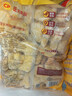 正大薯乐鸡块1.8斤(黑胡椒味) 鸡胸肉鸡肉鸡块半成品炸鸡配番茄 实拍图