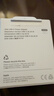Apple/苹果 20W type-c充电器 苹果usb-c充电器原装手机快充头 旗舰店苹果iPhone 17 Pro Max充电器 实拍图