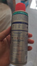WD-40自行车干性链条油wd40山地公路折叠车牙盘飞轮脚踏配件防锈润滑剂 实拍图
