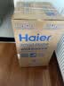 海尔（Haier）迷你波轮全自动洗衣机3公斤小型母婴内衣裤mini除菌租房家用组搭以旧换新京东自营R368 实拍图