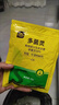 史丹利（STANLEY）多菌灵花药多菌菌灵杀菌剂花卉百菌清白粉兰花黑斑病专用药50g 实拍图