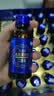 脑白金氨基酸口服液75ml*30瓶 增强免疫中老年人营养品送妈妈 甄选礼盒 实拍图