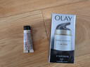 玉兰油（OLAY）多效面霜50g补水润肤抗皱紧致保湿面霜护肤品生日礼物送女友 实拍图